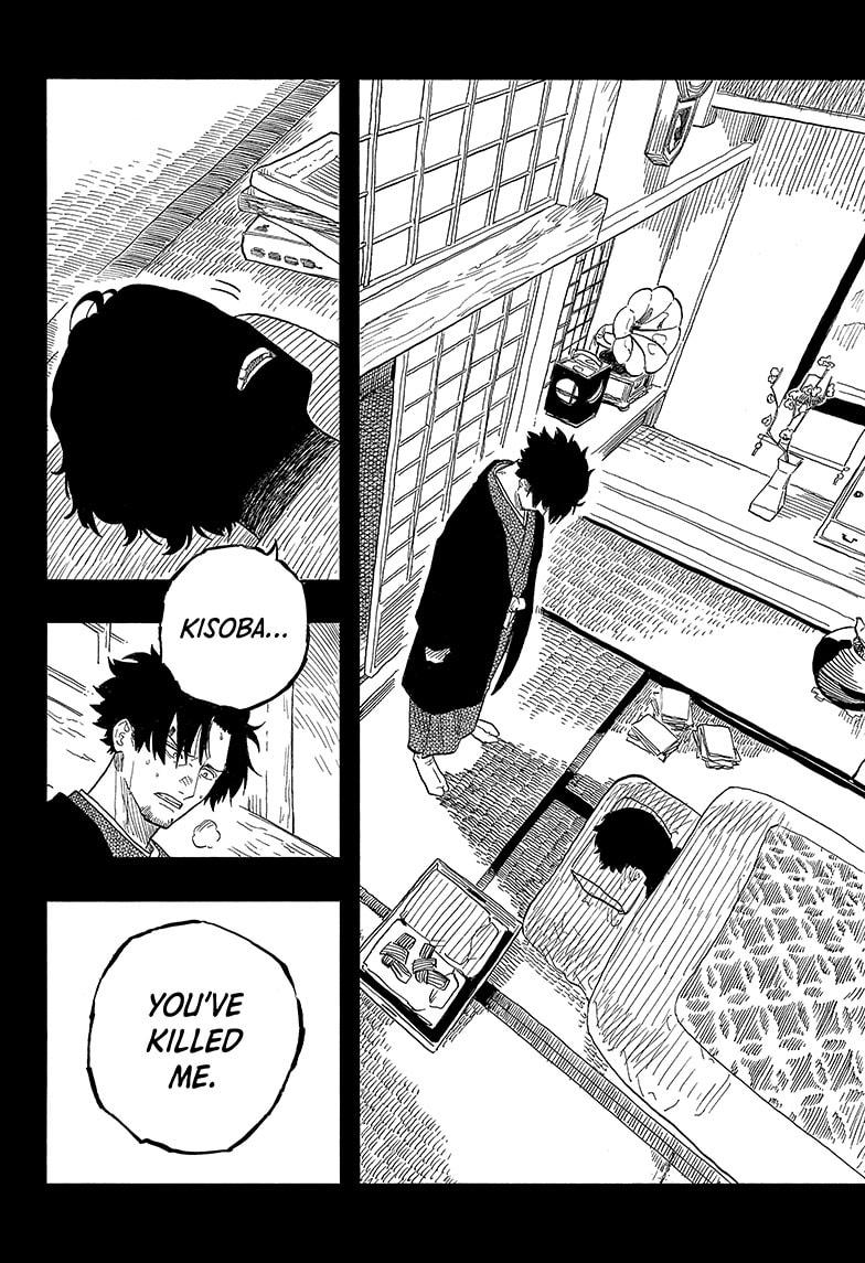 Akane Banashi chapter 128 page 3