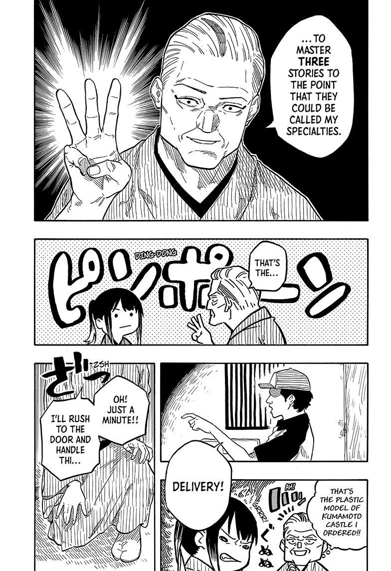 Akane Banashi chapter 129 page 13