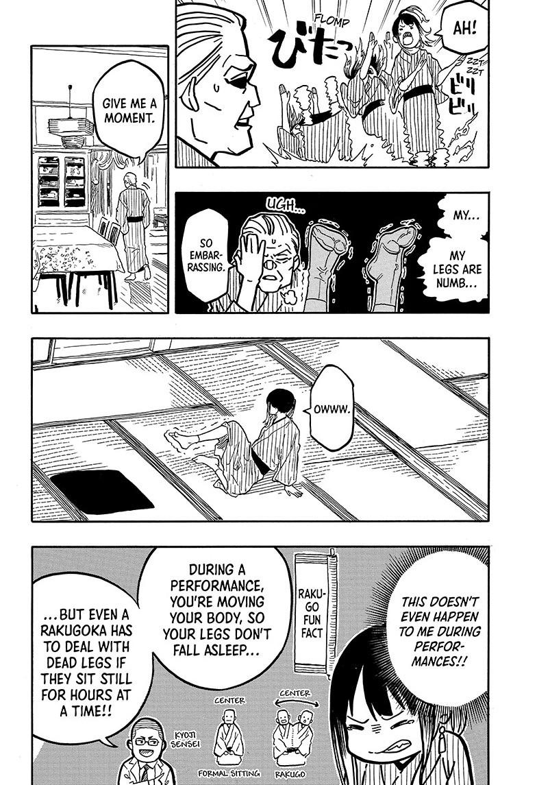 Akane Banashi chapter 129 page 14