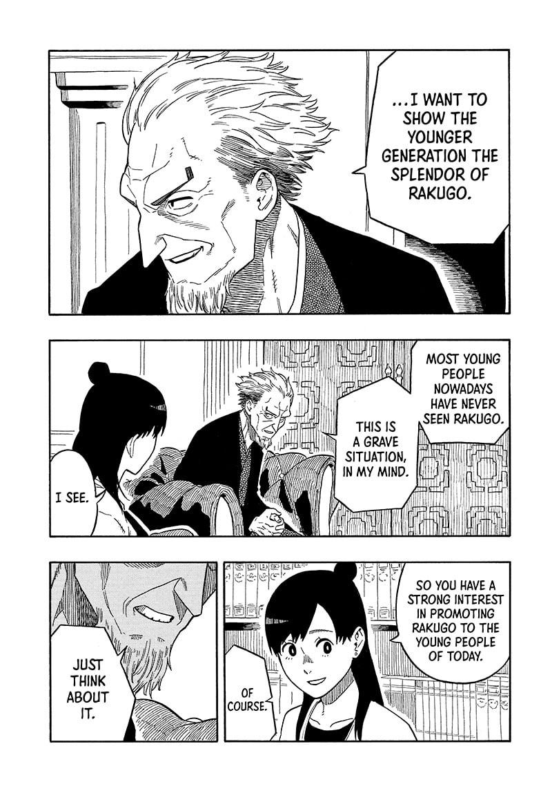 Akane Banashi chapter 13 page 5