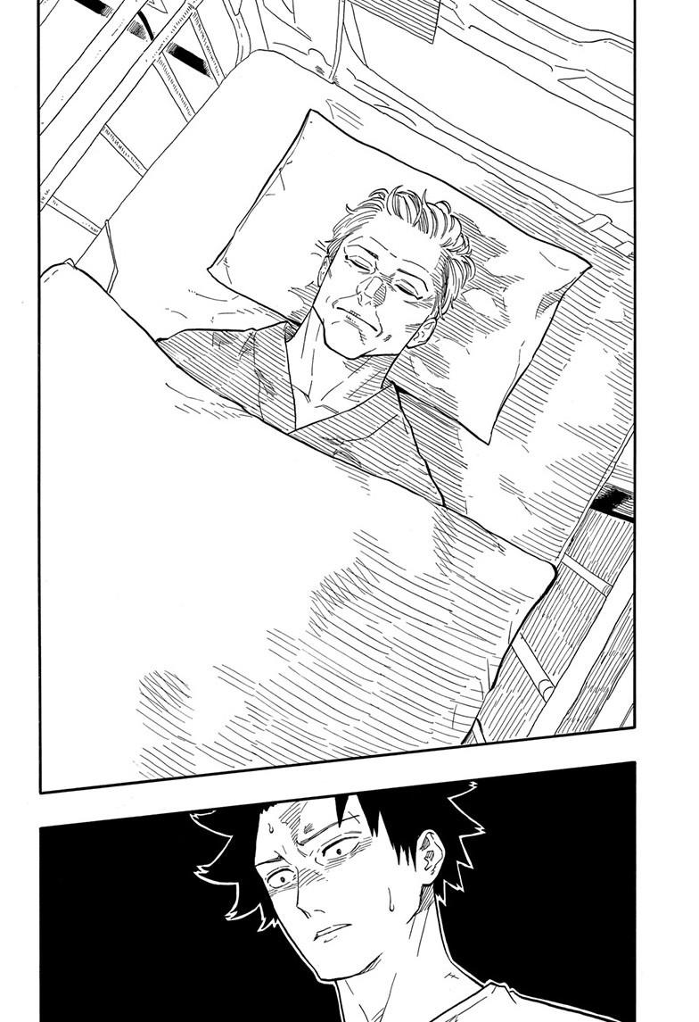 Akane Banashi chapter 130 page 4