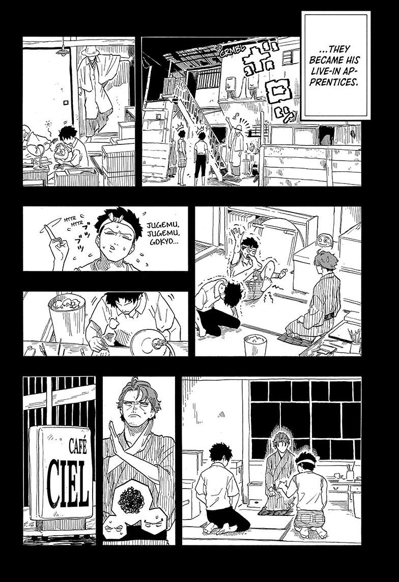 Akane Banashi chapter 135 page 16