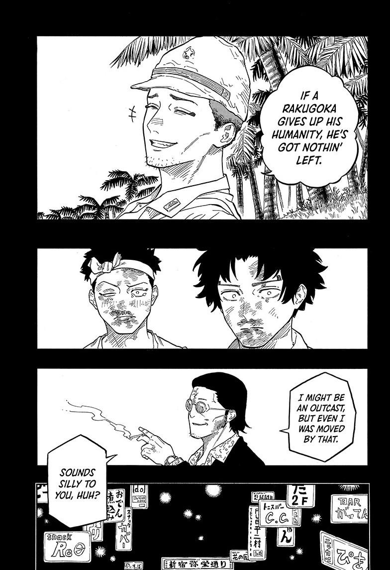 Akane Banashi chapter 135 page 9