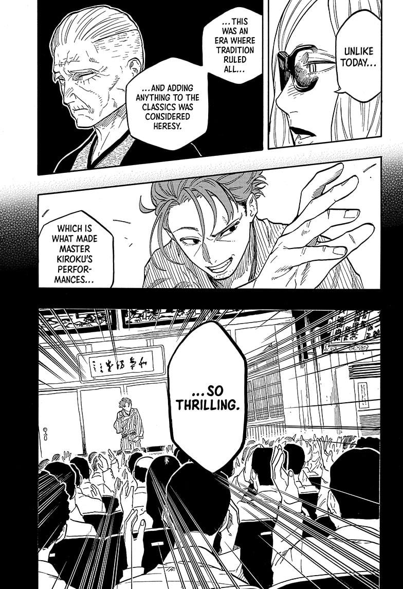 Akane Banashi chapter 136 page 11