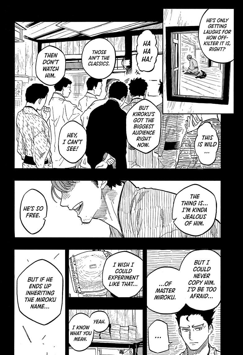 Akane Banashi chapter 136 page 12