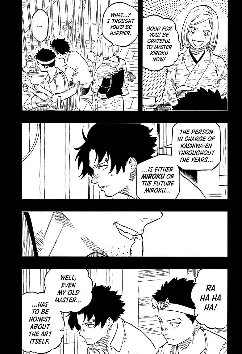 Akane Banashi chapter 136 page 15