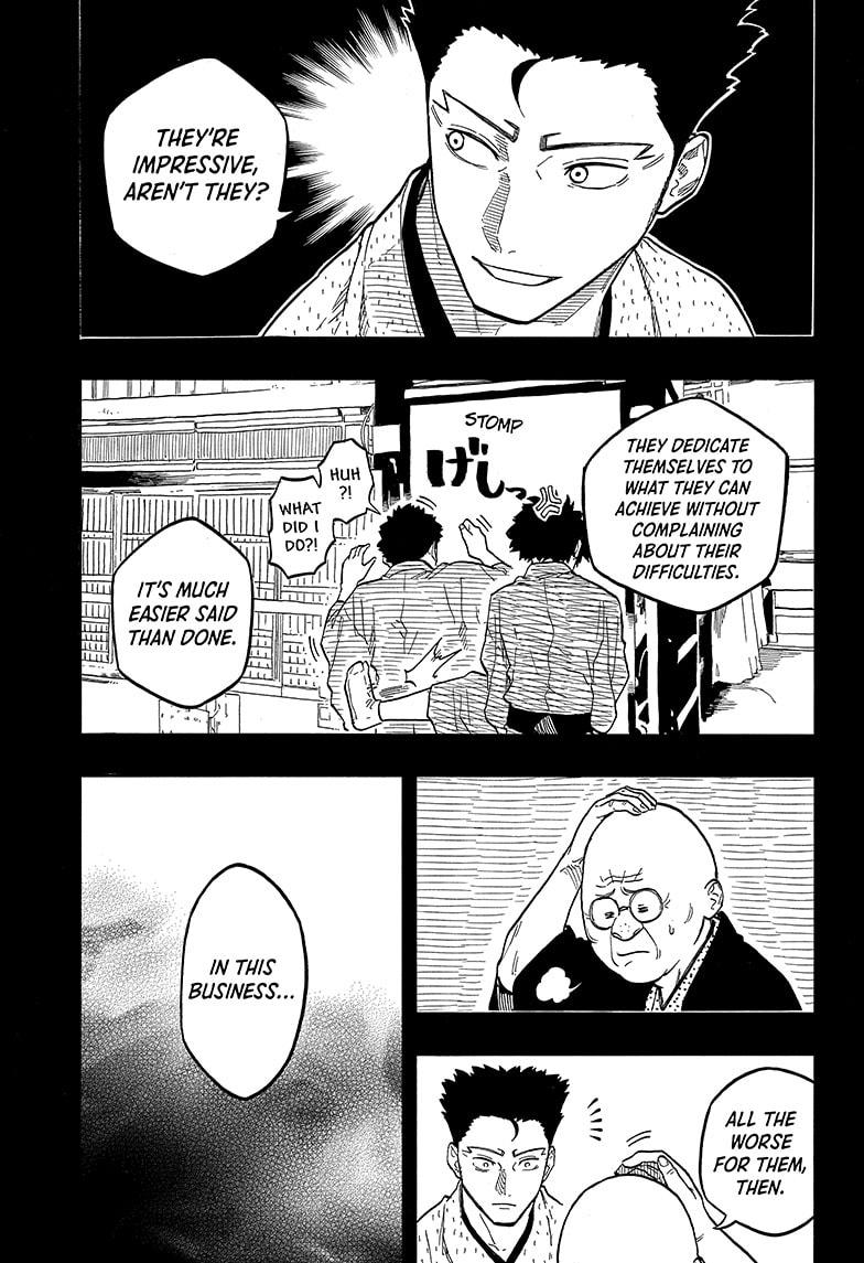 Akane Banashi chapter 136 page 5