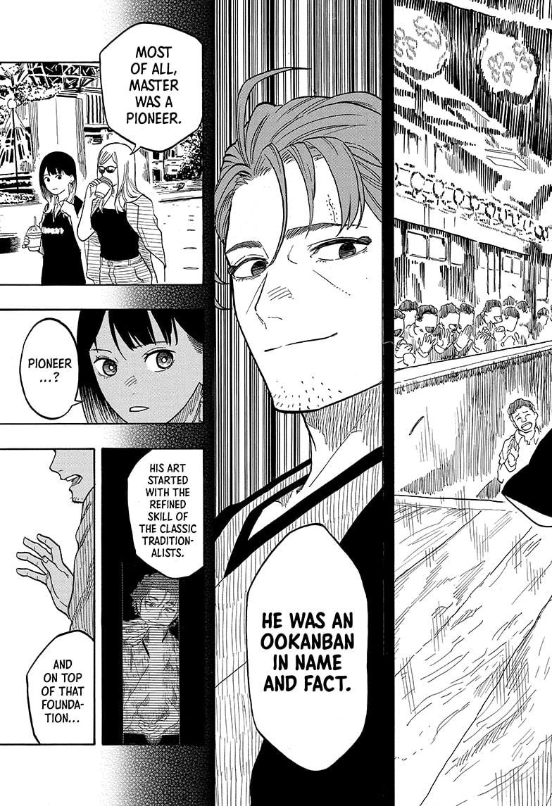 Akane Banashi chapter 136 page 9