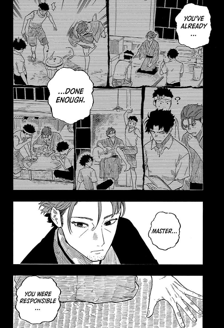 Akane Banashi chapter 137 page 14