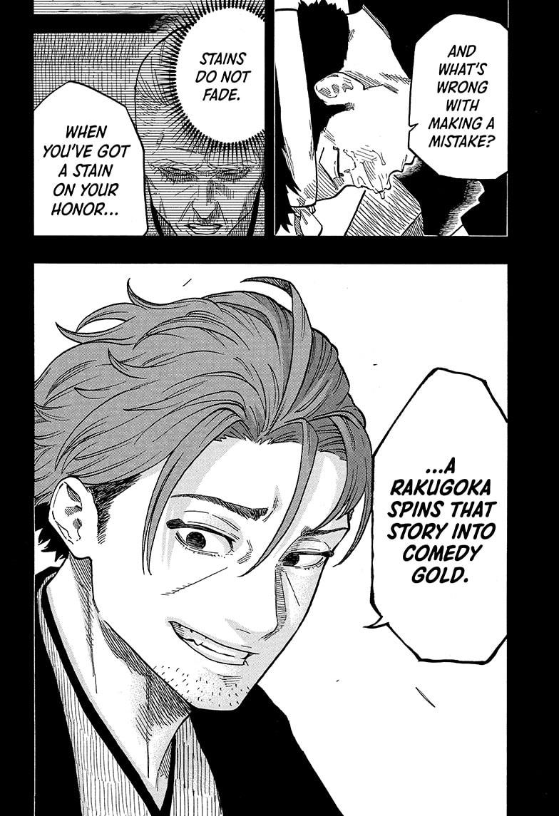 Akane Banashi chapter 137 page 16