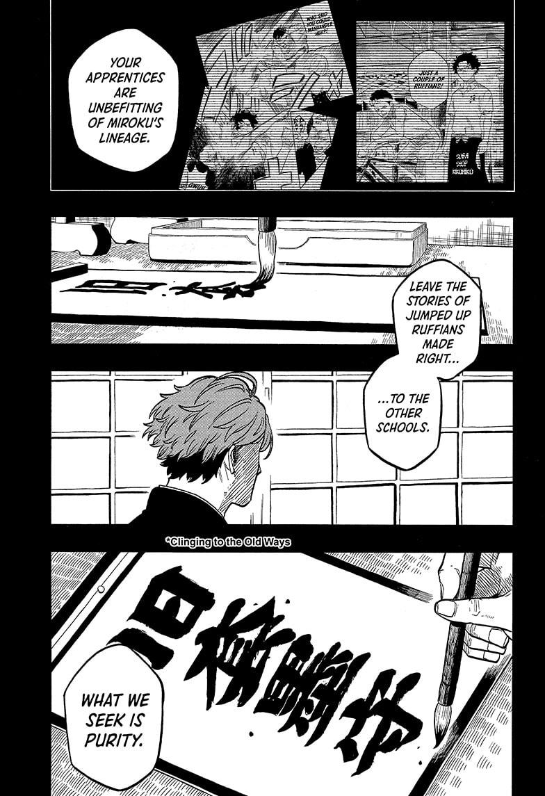 Akane Banashi chapter 137 page 3