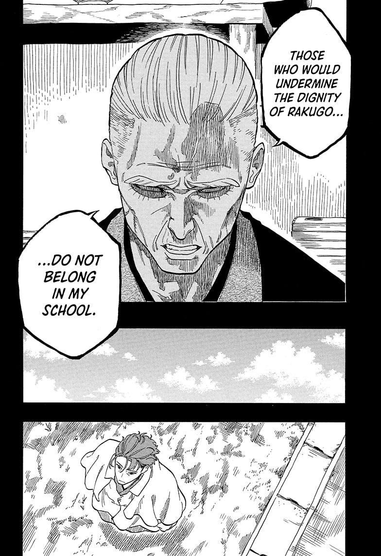 Akane Banashi chapter 137 page 4