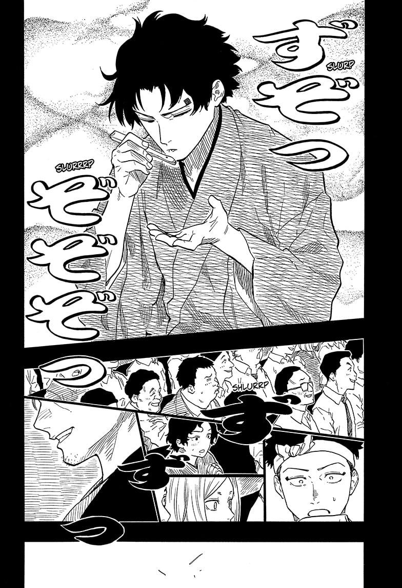 Akane Banashi chapter 138 page 10