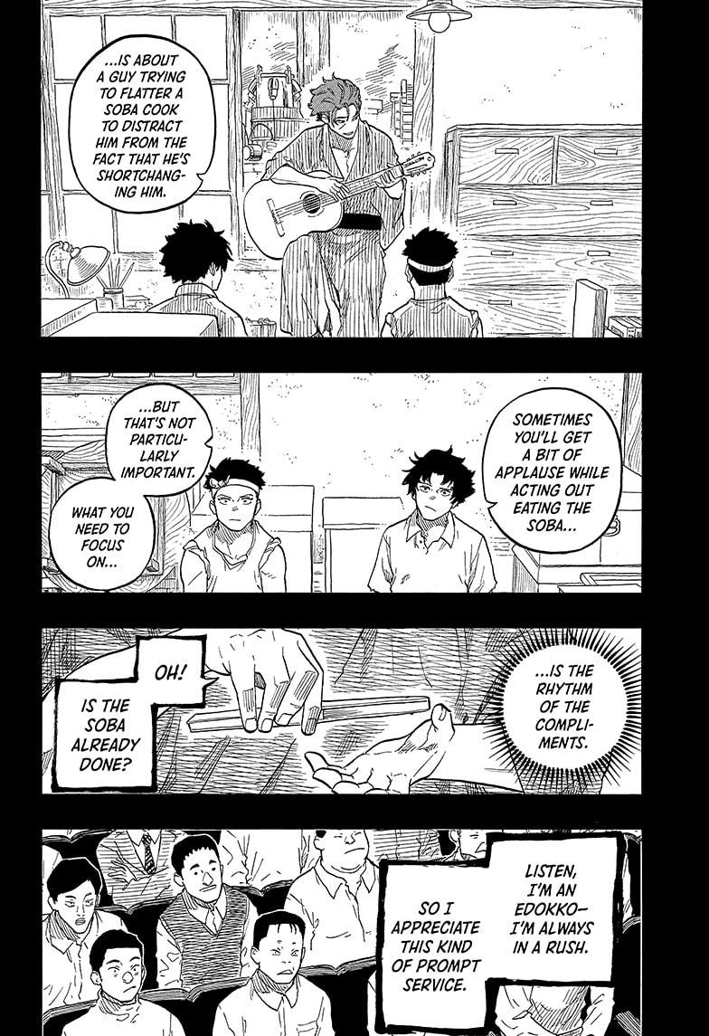 Akane Banashi chapter 138 page 6