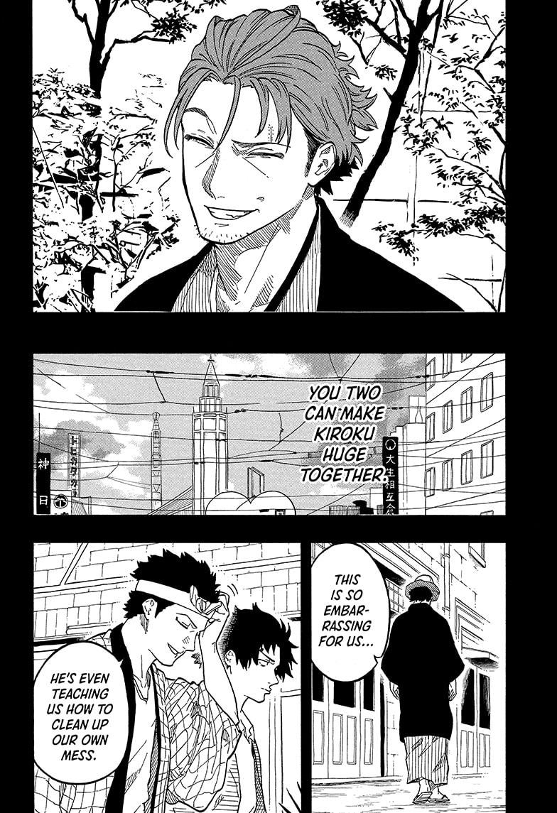 Akane Banashi chapter 139 page 8