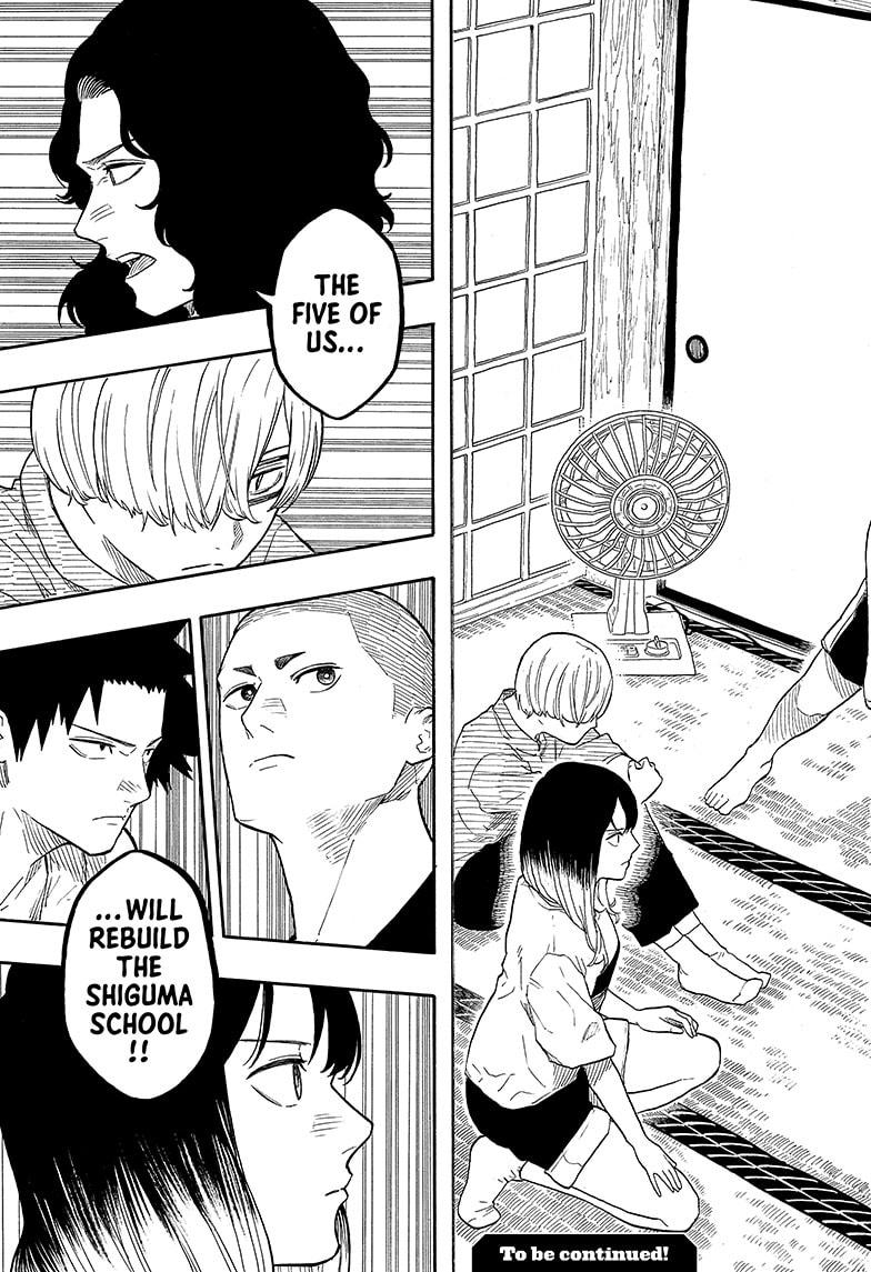 Akane Banashi chapter 140 page 19