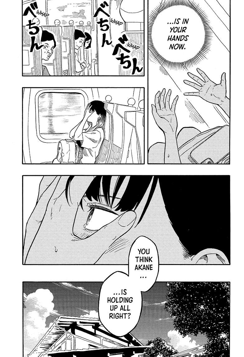 Akane Banashi chapter 140 page 9