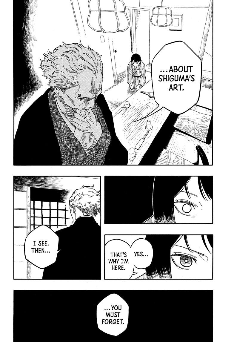 Akane Banashi chapter 141 page 10