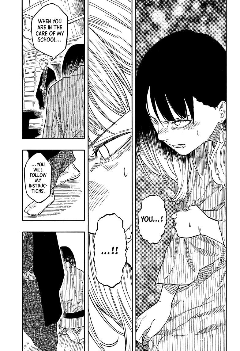 Akane Banashi chapter 141 page 13