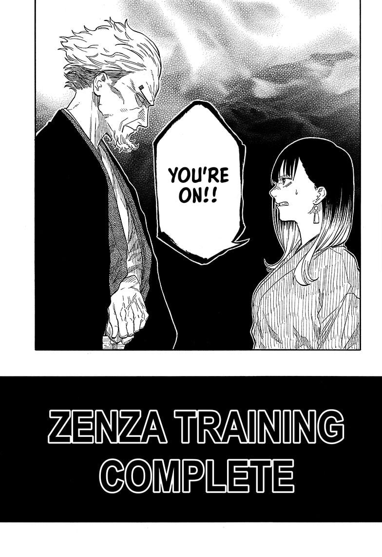 Akane Banashi chapter 141 page 17