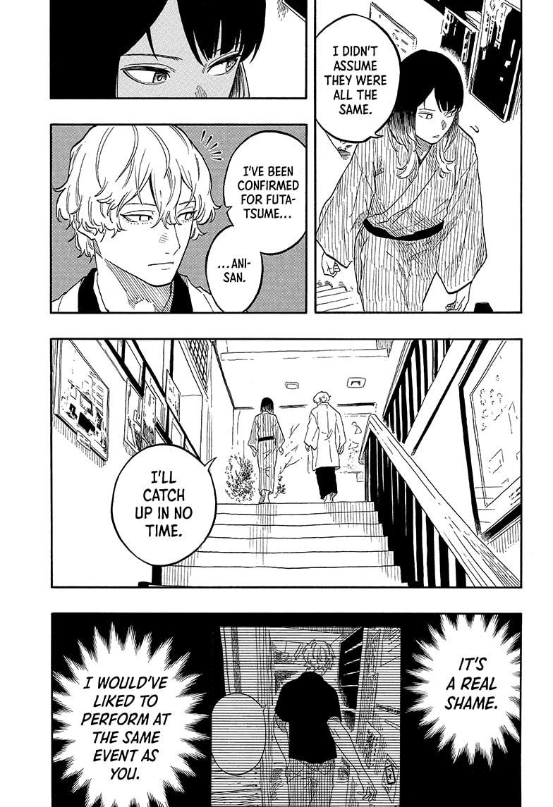 Akane Banashi chapter 141 page 5