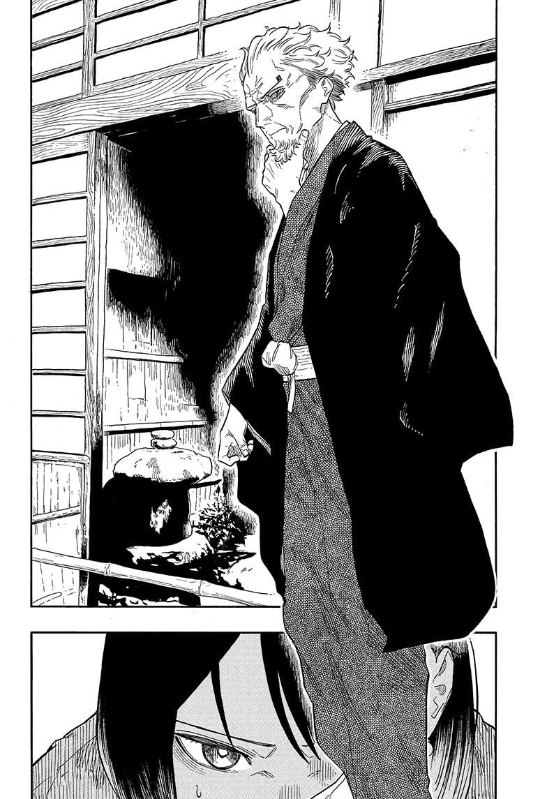 Akane Banashi chapter 141 page 8