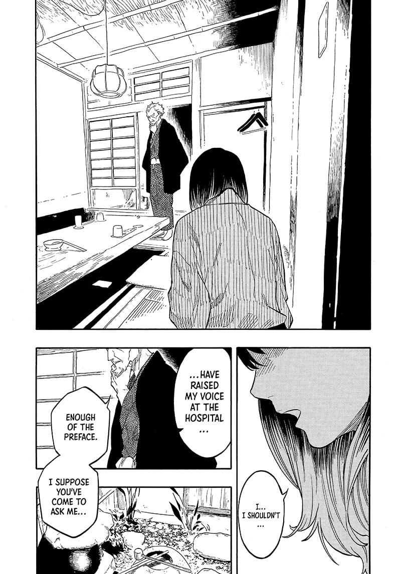 Akane Banashi chapter 141 page 9