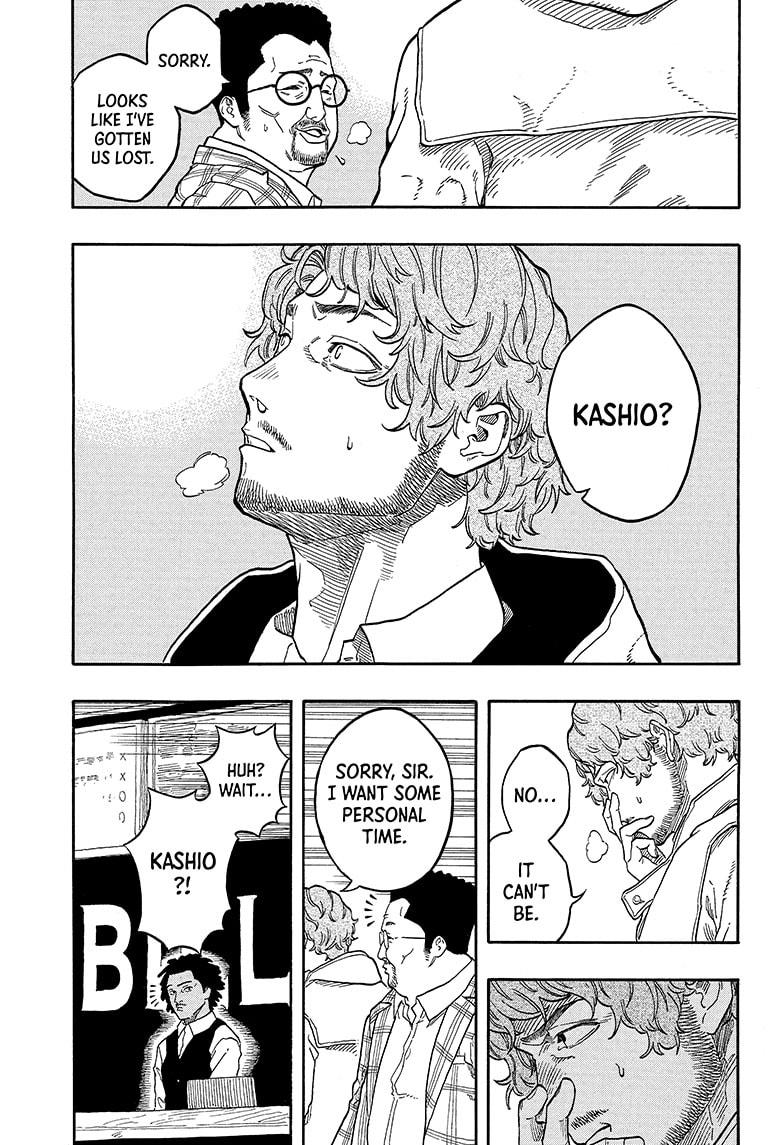 Akane Banashi chapter 142 page 11