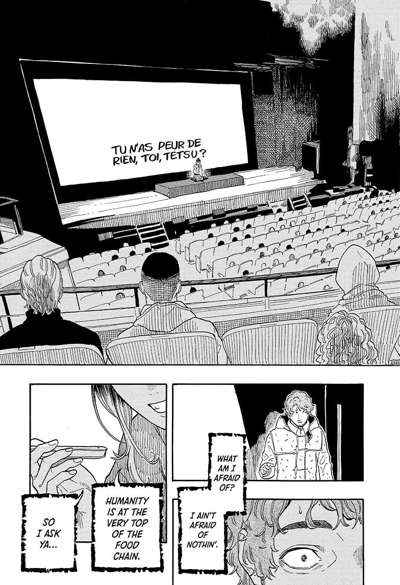 Akane Banashi chapter 142 page 17