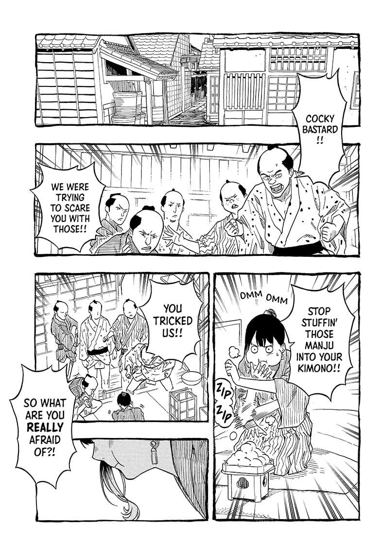 Akane Banashi chapter 143 page 11