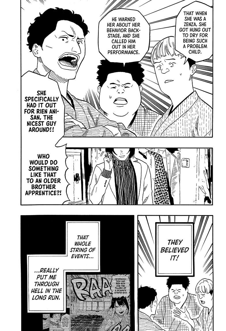 Akane Banashi chapter 145 page 13