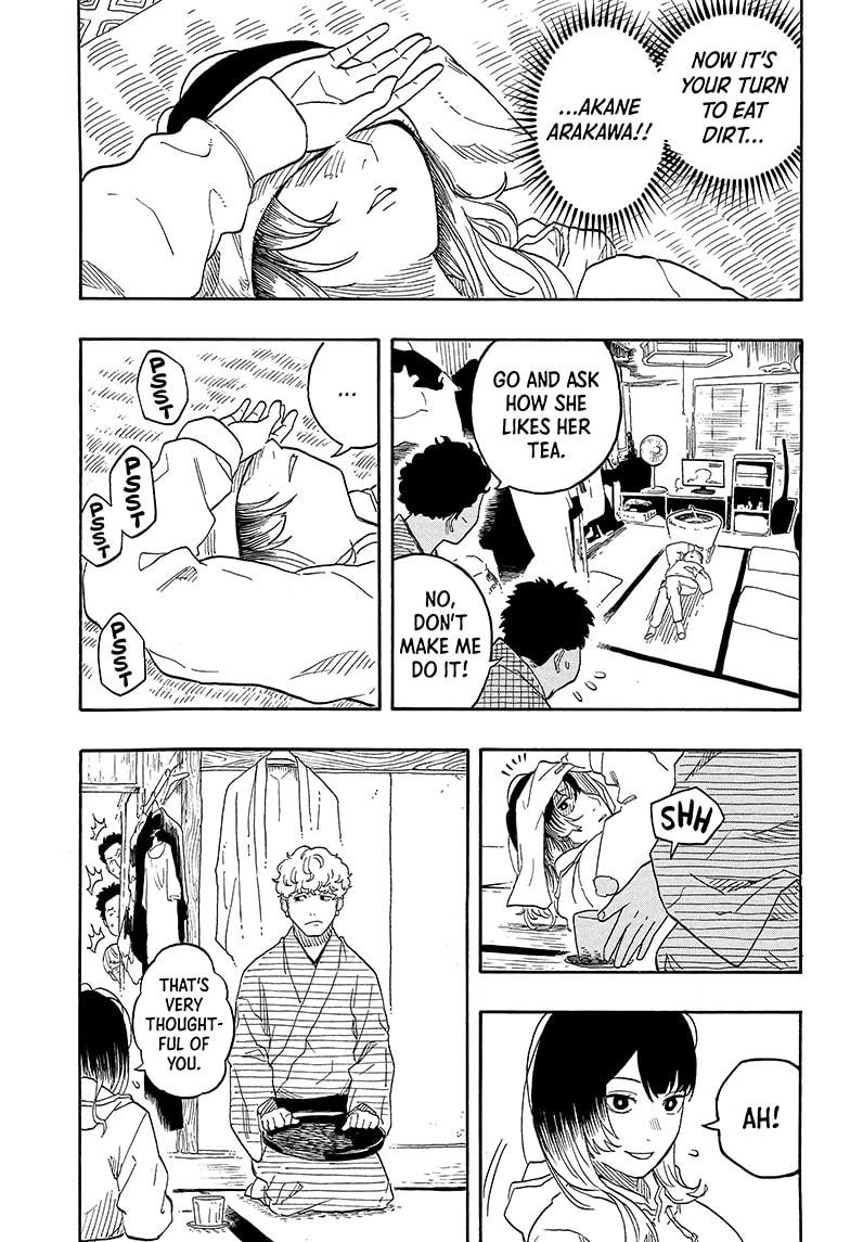 Akane Banashi chapter 145 page 15