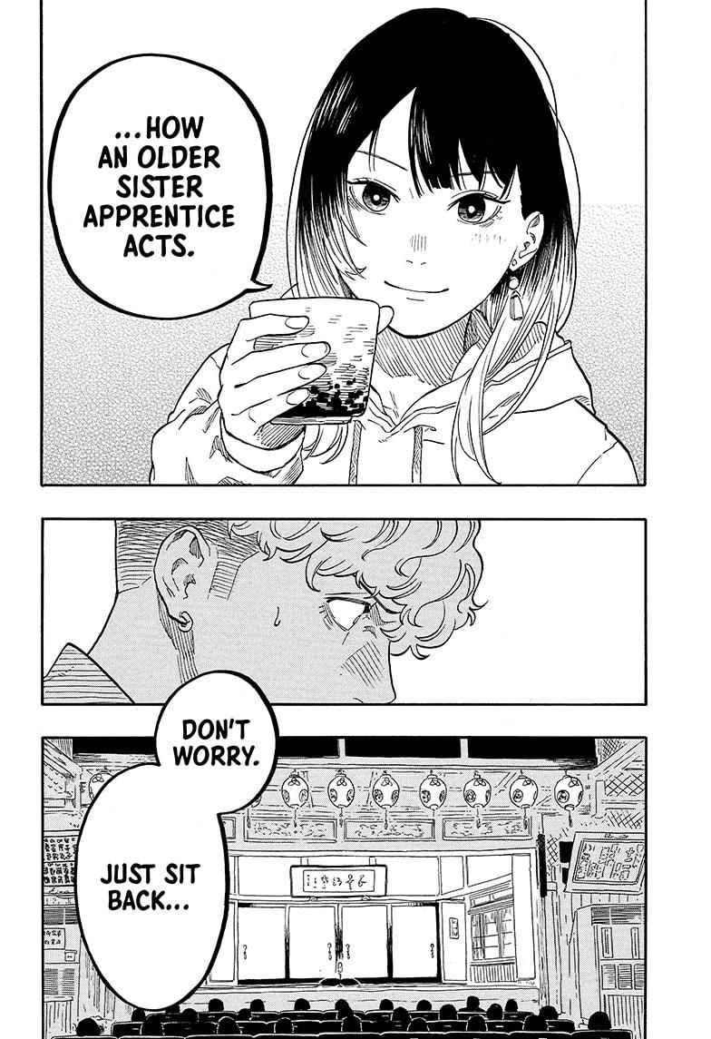 Akane Banashi chapter 145 page 18