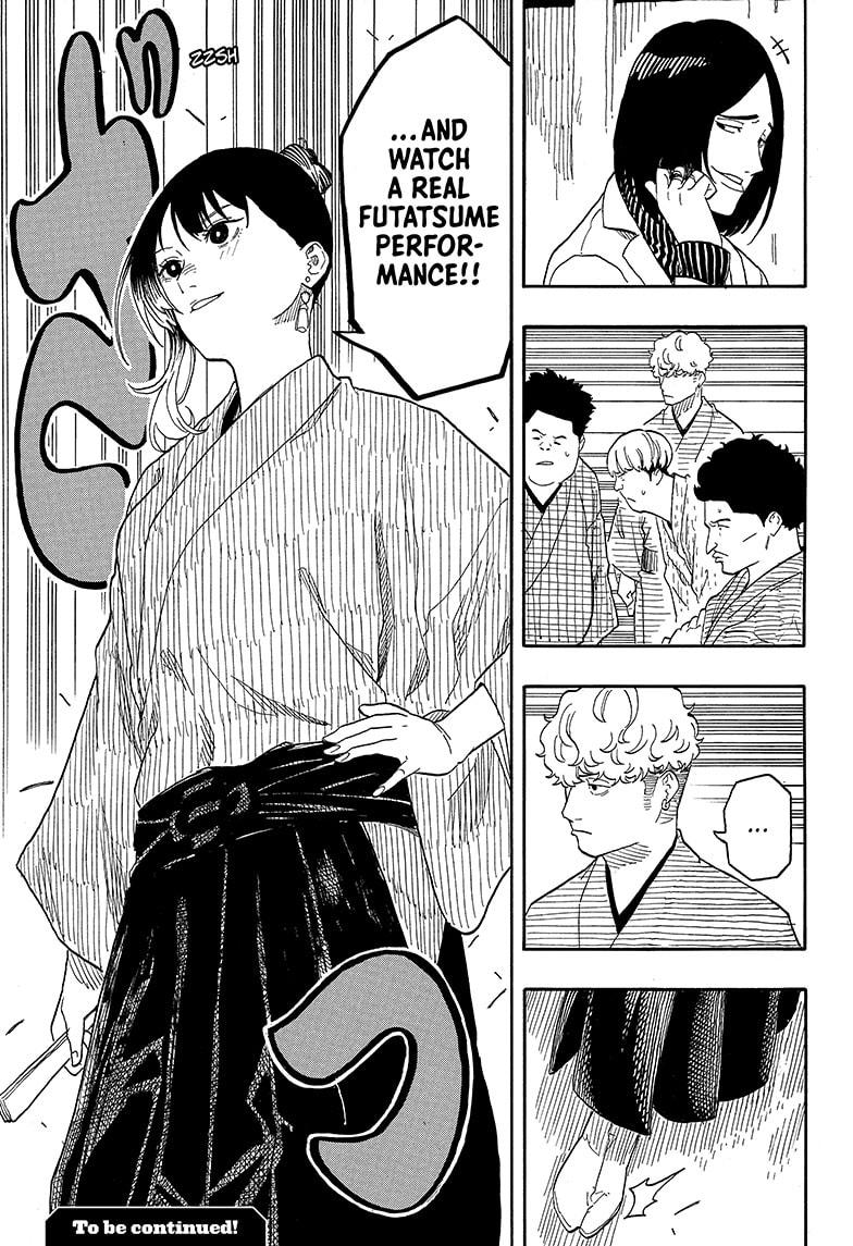 Akane Banashi chapter 145 page 19