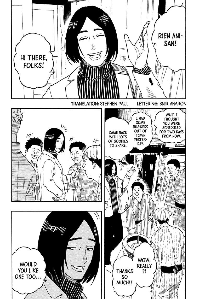 Akane Banashi chapter 145 page 2