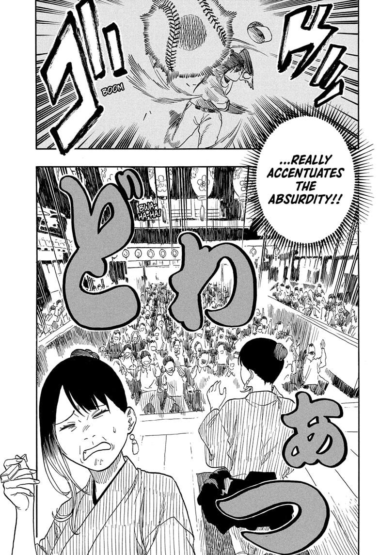 Akane Banashi chapter 147 page 18