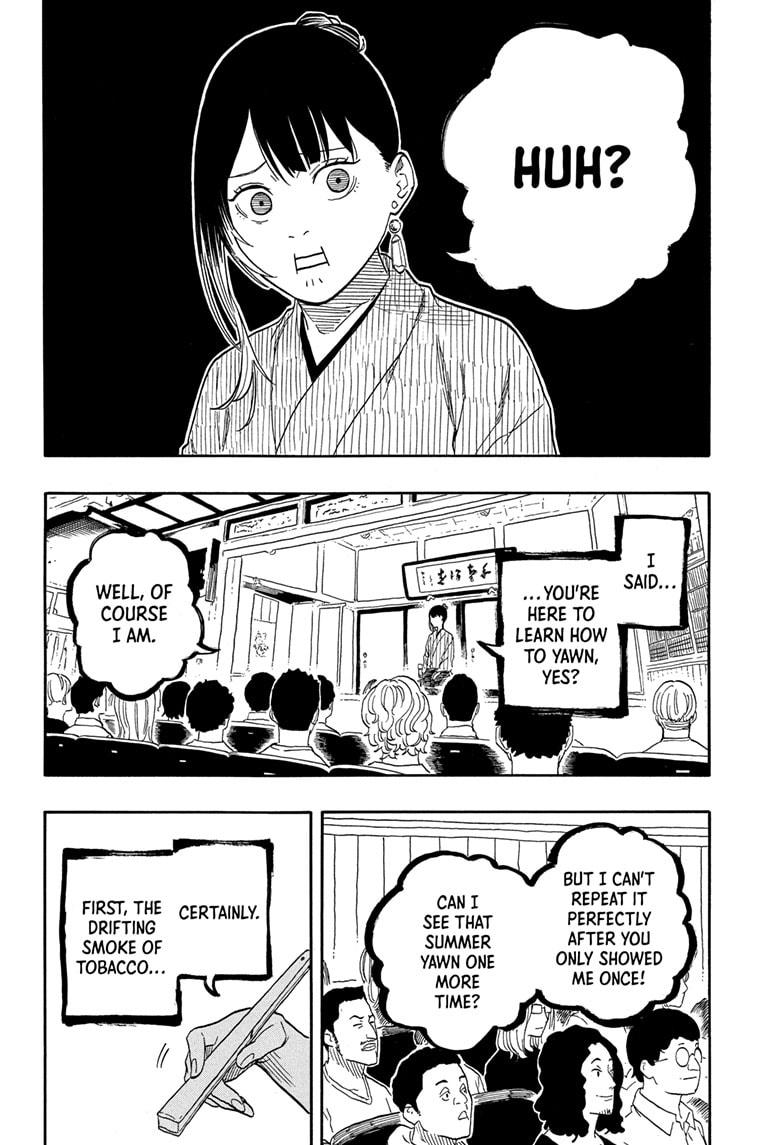 Akane Banashi chapter 147 page 7