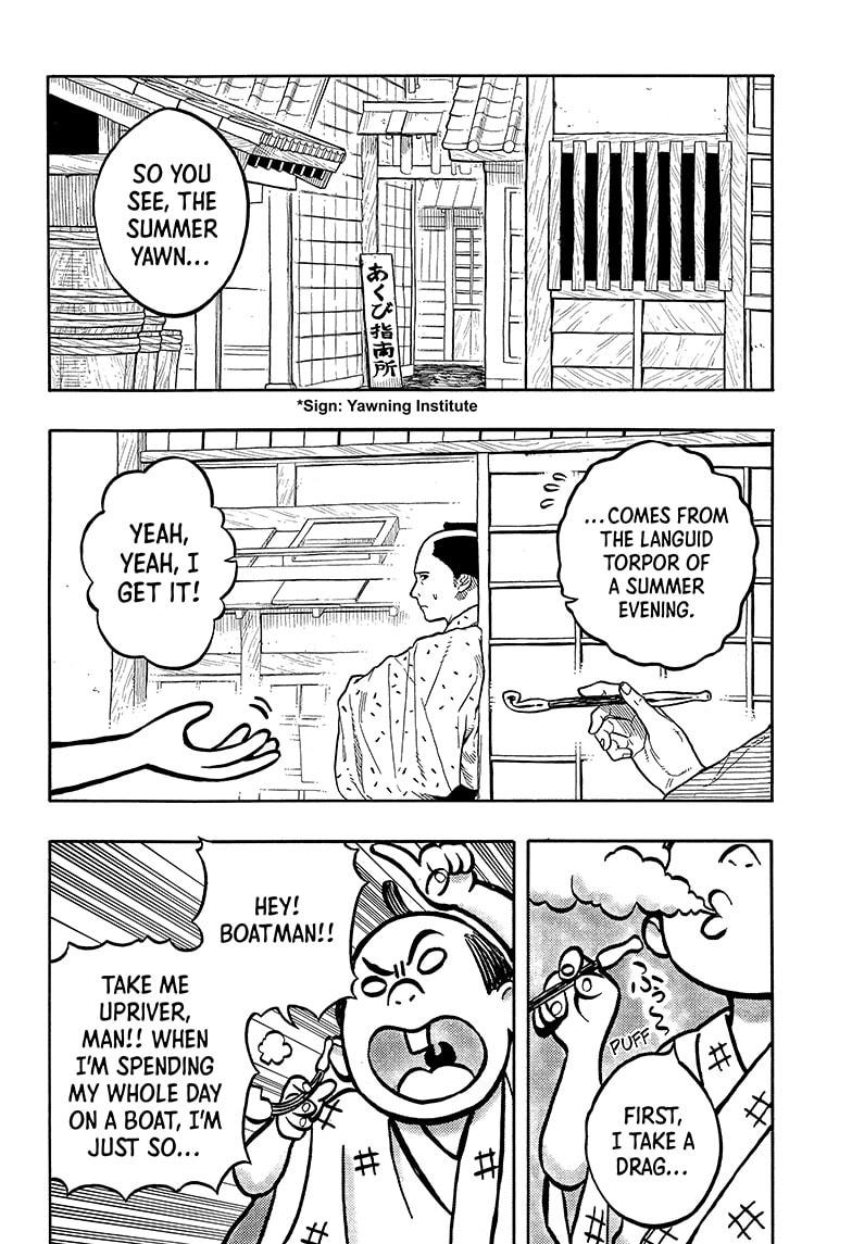 Akane Banashi chapter 148 page 2