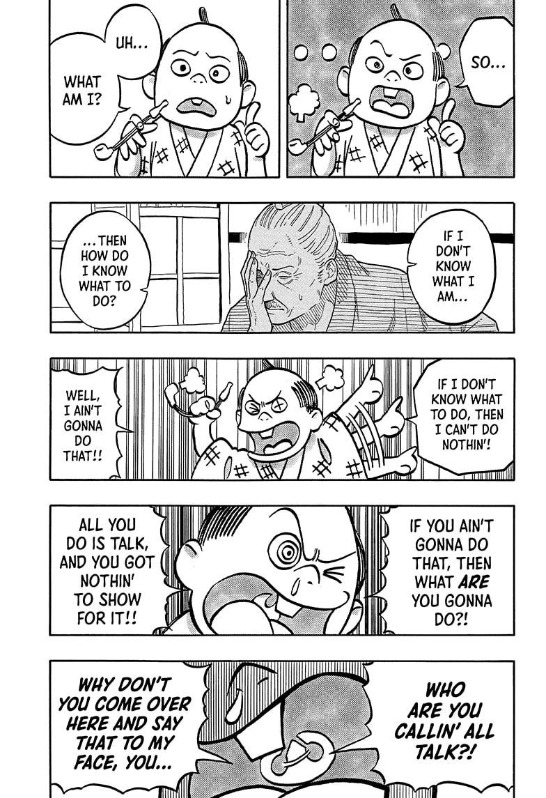 Akane Banashi chapter 148 page 3