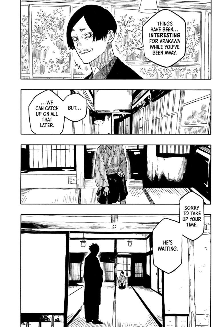 Akane Banashi chapter 149 page 15