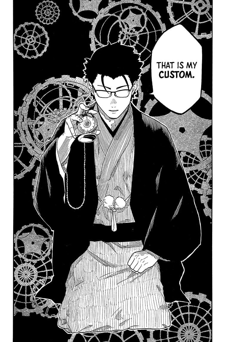 Akane Banashi chapter 149 page 6