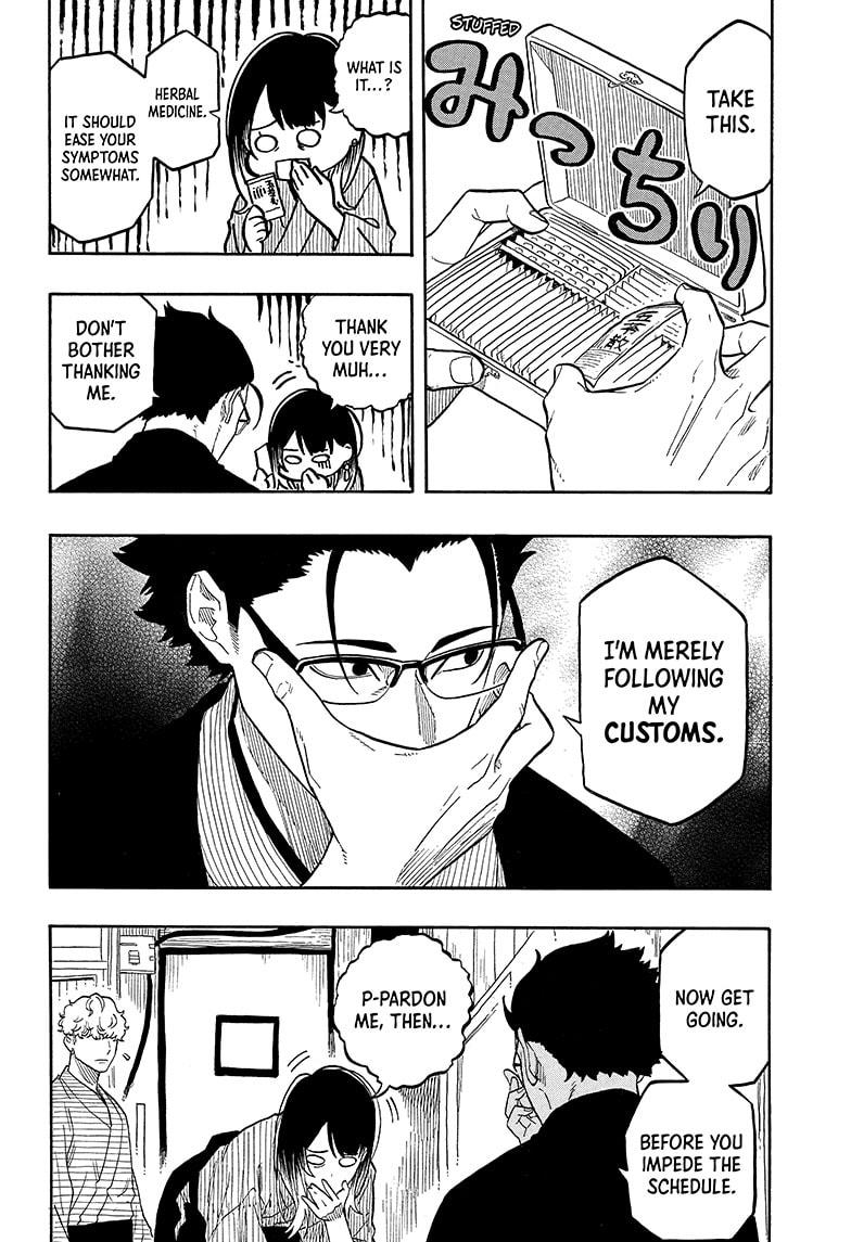 Akane Banashi chapter 149 page 8