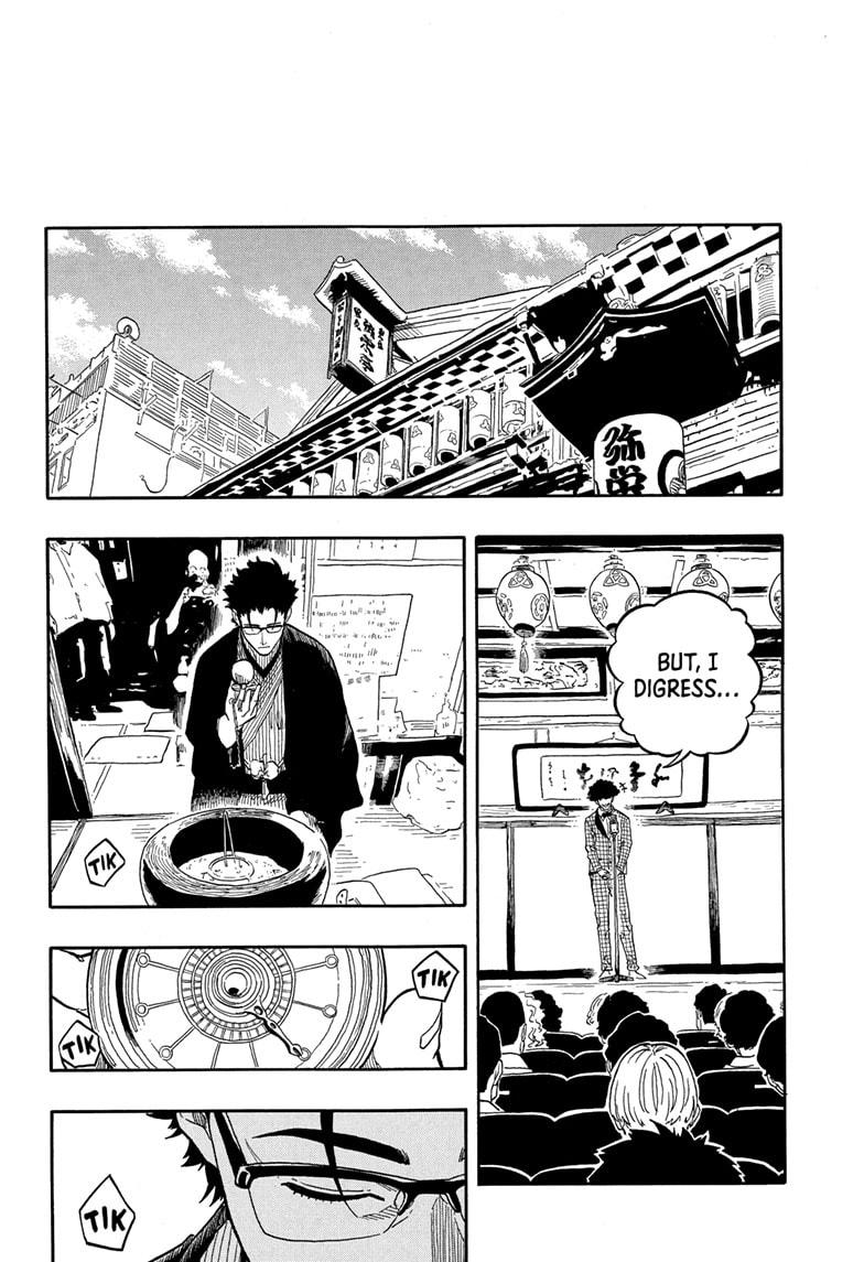 Akane Banashi chapter 150 page 16