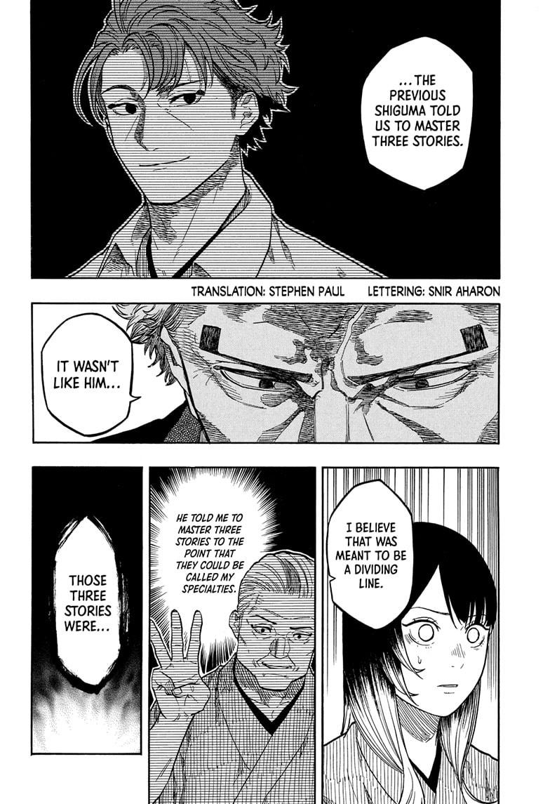 Akane Banashi chapter 150 page 2