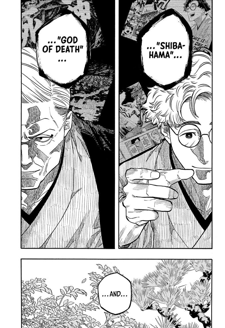 Akane Banashi chapter 150 page 3