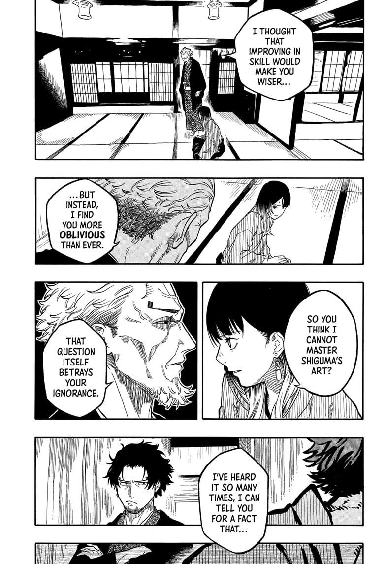 Akane Banashi chapter 150 page 7