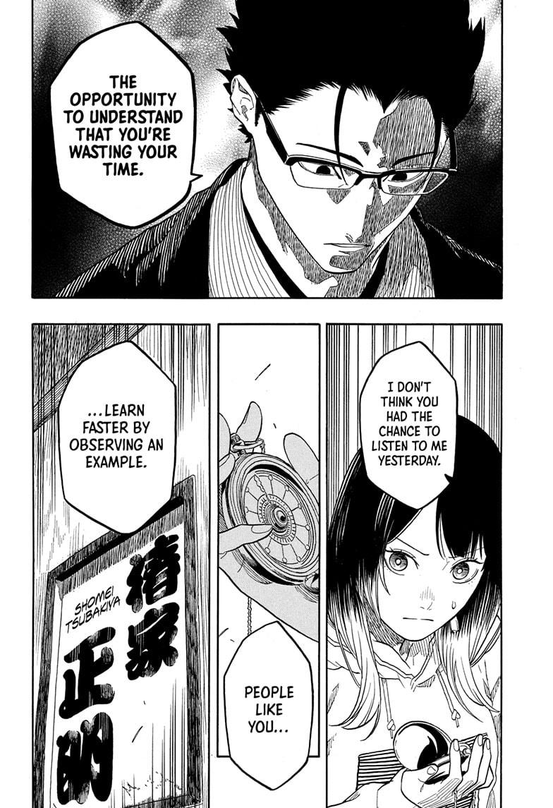 Akane Banashi chapter 151 page 10