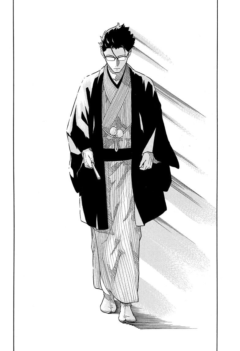 Akane Banashi chapter 151 page 12