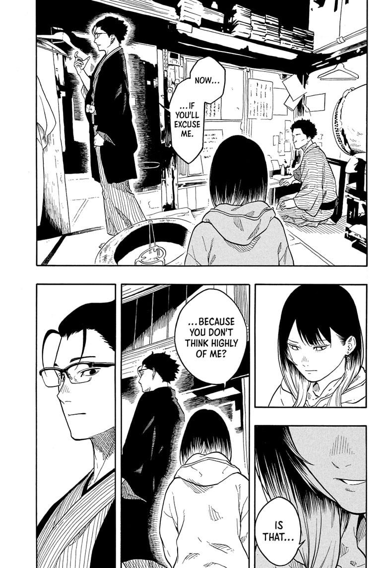 Akane Banashi chapter 151 page 5