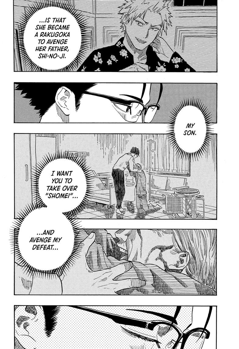 Akane Banashi chapter 151 page 8